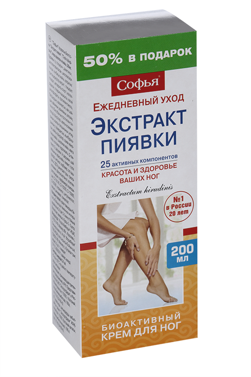 

Крем Софья Экстракт пиявки венотонизирующ д/ног, 200 мл, (+50 % в подарок)