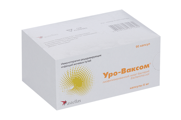 

Уро-Ваксом 6 мг, 90 шт, капсулы