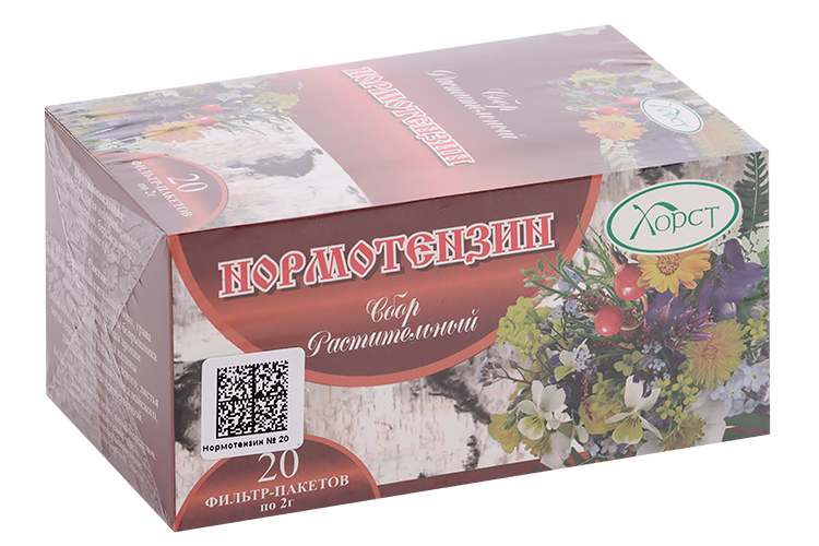 

Сбор Нормотензин, 2 г, 20 шт