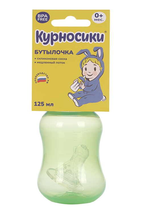 

Бутылочка Курносики пластик/силик соска, 125 мл, (11102)