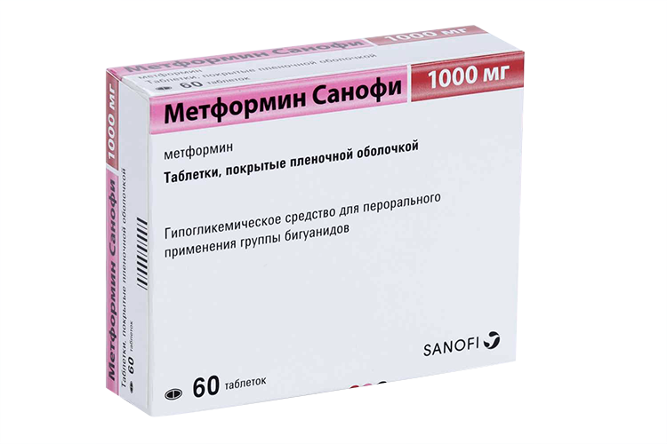 

Метформин Санофи 1000 мг, 60 шт, таблетки покрытые пленочной оболочкой