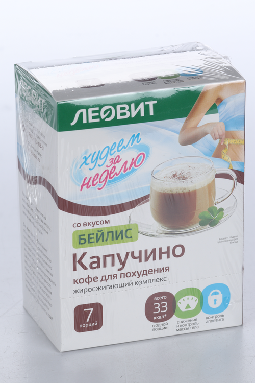 Кофе Худеем за неделю капуччино со вкусом Бейлис, 7 шт