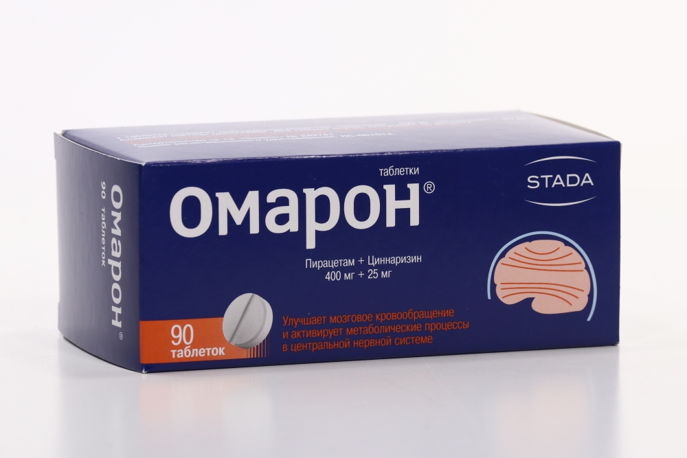 Омарон, 90 шт, таблетки (300294)