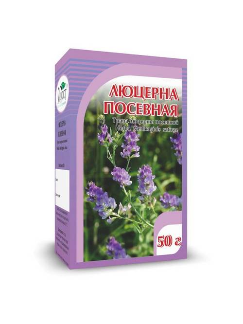 Люцерна посевная трава Хорст, 50 г