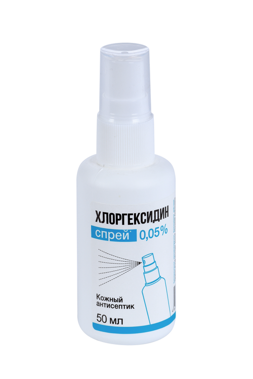 Хлоргексидина биглюконат 0,05%, 50 мл, спрей