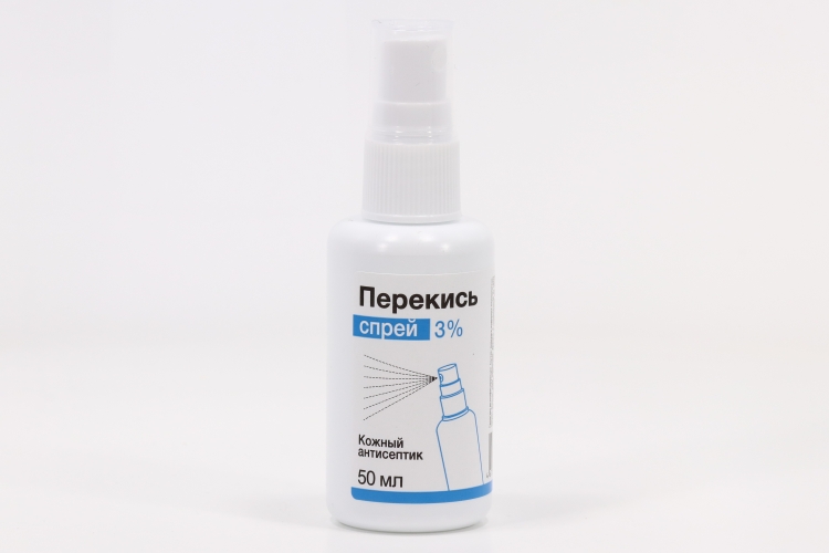 Перекись 3%, 50 мл, спрей