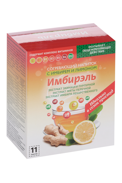 Имбирэль, 10 г, 11 шт, порошок для приготовления напитка