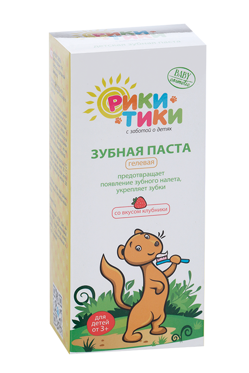

З/паста Рики Тики детская клубника, 50 мл