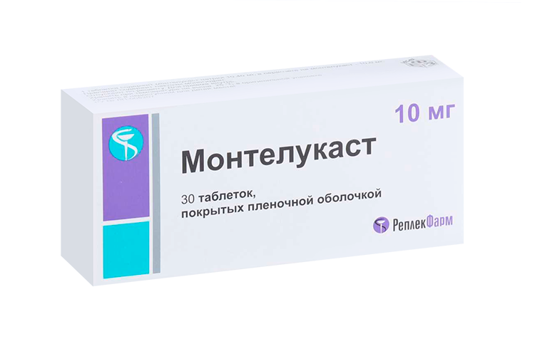 

Монтелукаст 10 мг, 30 шт, таблетки покрытые пленочной оболочкой