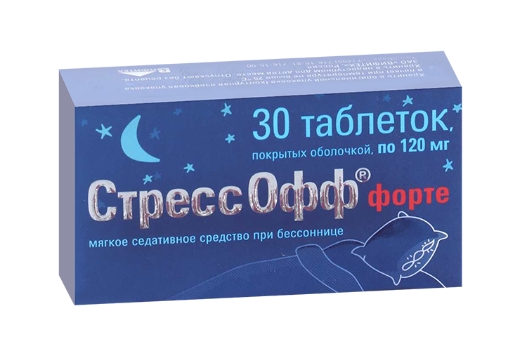 

СтрессОфф форте 120 мг, 30 шт, таблетки покрытые оболочкой