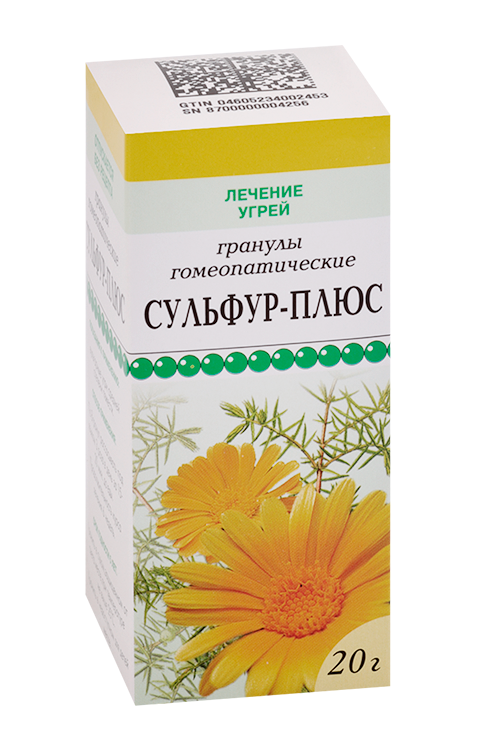 Сульфур-плюс, 20 г, гранулы гомеопатические