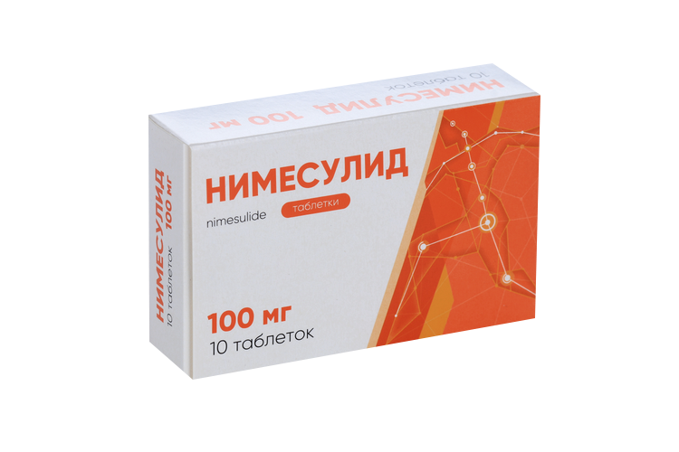 

Нимесулид 100 мг, 10 шт, таблетки