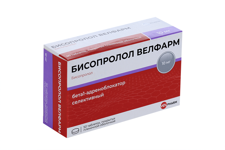Бисопролол Велфарм 10 мг, 50 шт, таблетки покрытые пленочной оболочкой