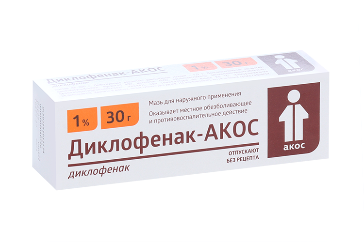 

Диклофенак-АКОС 1%, 30 г, мазь для наружного применения