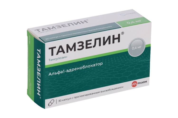 Тамсулозин Тамзелин 0,4 мг, 30 шт, капсулы с пролонгированным высвобождением