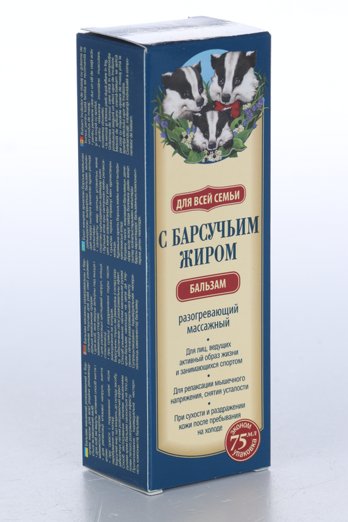 

Бальзам с барсучим жиром разогрев массажн д/всей семьи, 75 мл