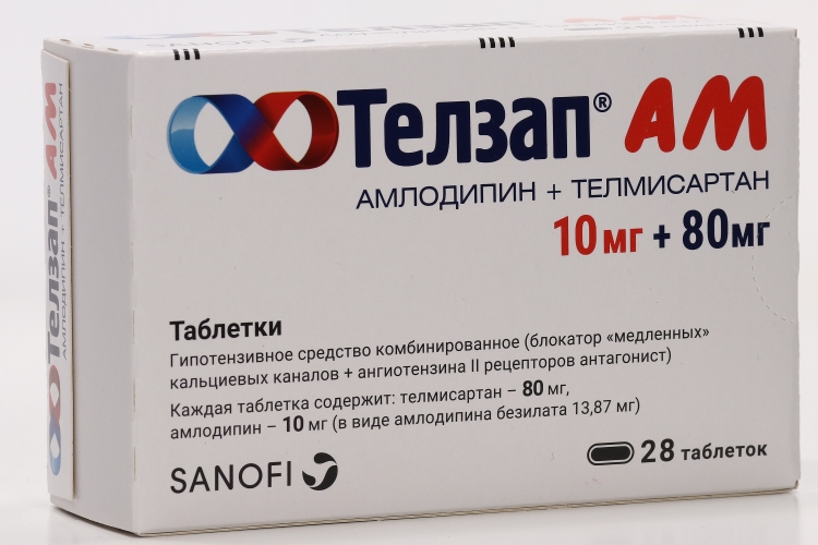 Телмисартан для кошек. Телзап ам (таб. 5мг+40мг №28). Телмисартан 80 мг. Телмисартан таблетки 80 мг. Телмисартан амлодипин.