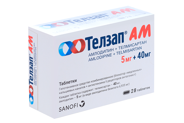 

Телзап АМ 5 мг+40 мг, 28 шт, таблетки