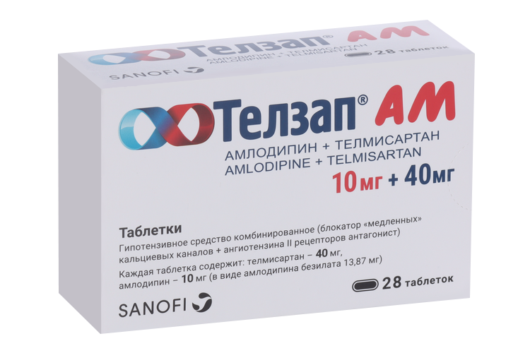 Телзап АМ 10 мг+40 мг, 28 шт, таблетки