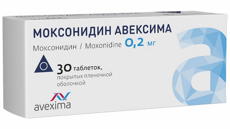 Моксонидин Авексима 0.2 мг, 30 шт, таблетки покрытые пленочной оболочкой