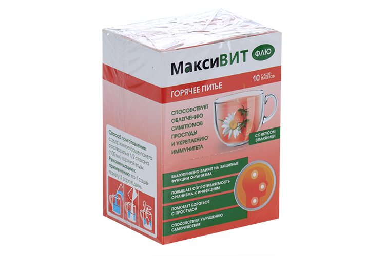 Горячее питье Максивит земляника, 10 г, 10 шт, порошок