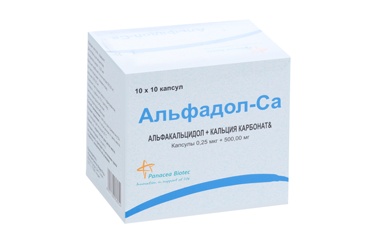 

Альфадол-Са 0.25 мкг+500 мг, 100 шт, капсулы