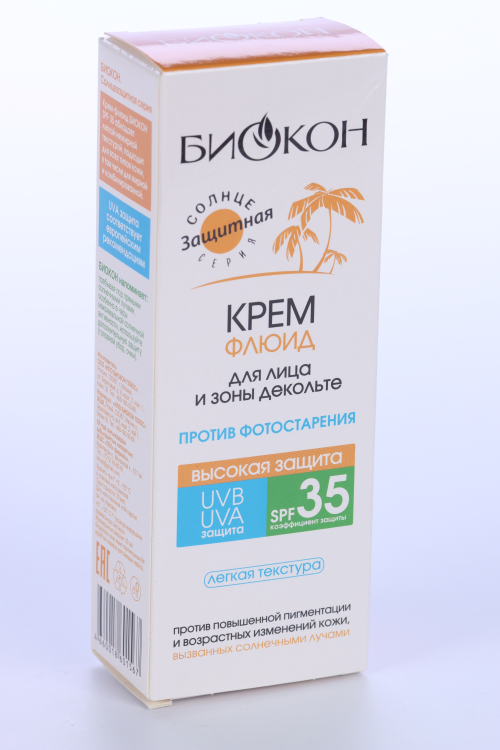 Крем Биокон Флюид длица декольте против фотостарения SPF35 75 мл 252₽