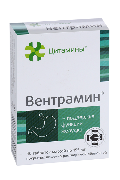 

Вентрамин, 155 мг, 40 шт, таблетки