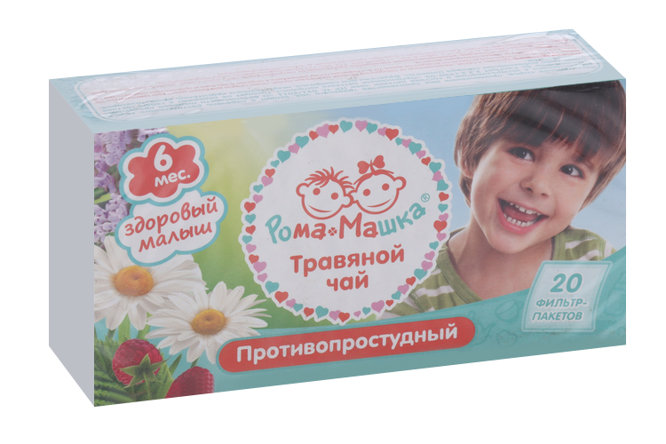 

Чай травяной Рома+Машка Противопростудный Здоровый малыш д/детей, 1,5 г, 20 шт