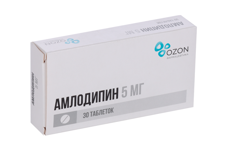 

Амлодипин 5 мг, 30 шт, таблетки