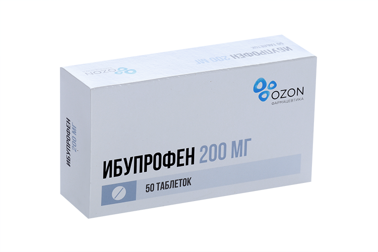 

Ибупрофен 200 мг, 50 шт, таблетки покрытые пленочной оболочкой