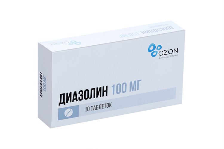 

Диазолин 100 мг, 10 шт, таблетки