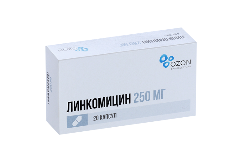 

Линкомицин 250 мг, 20 шт, капсулы