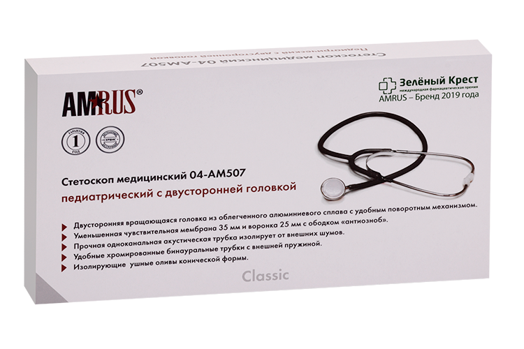Стетоскоп Амрус 04-АМ507