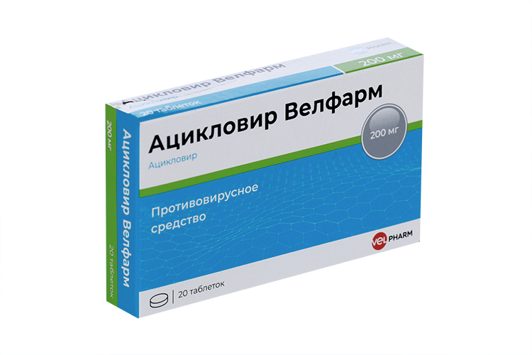 

Ацикловир Велфарм 200 мг, 20 шт, таблетки