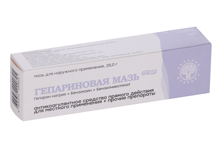 

Гепариновая, 25 г, мазь для наружного применения