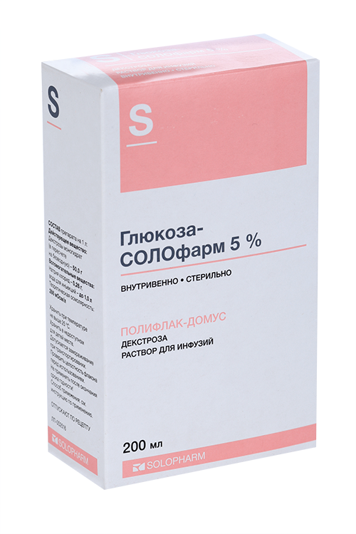 

Глюкоза СОЛОфарм 5%, 200 мл фл пластик, раствор для инфузий