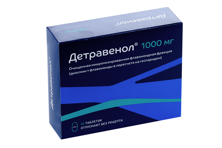 Детравенол 1000 мг, 30 шт, таблетки покрытые пленочной оболочкой