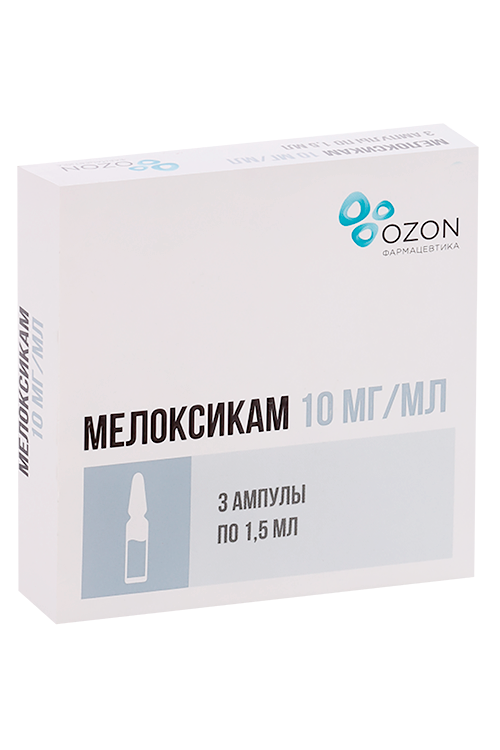 

Мелоксикам 10 мг/мл, 1,5 мл, 3 шт, раствор для внутримышечного введения
