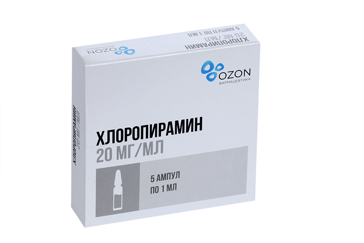 

Хлоропирамин 20 мг/мл, 1 мл, 5 шт, раствор для внутривенного и внутримышечного введения