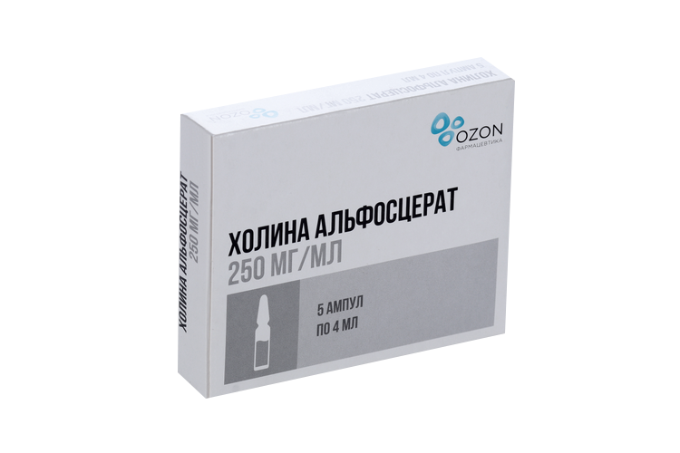 

Холина альфосцерат 250 мг/мл, 4 мл, 5 шт, раствор для внутривенного и внутримышечного введения