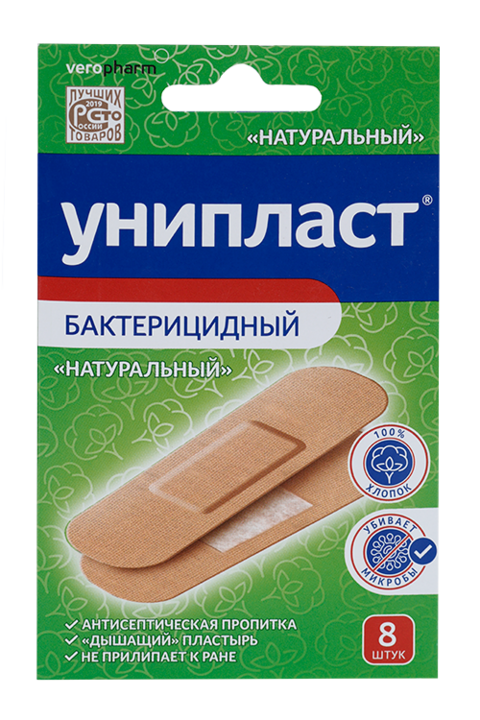 

Лейкопластырь Унипласт бактер, 8 шт, (натуральный)