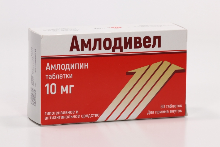 Амлодивел 10 мг, 60 шт, таблетки