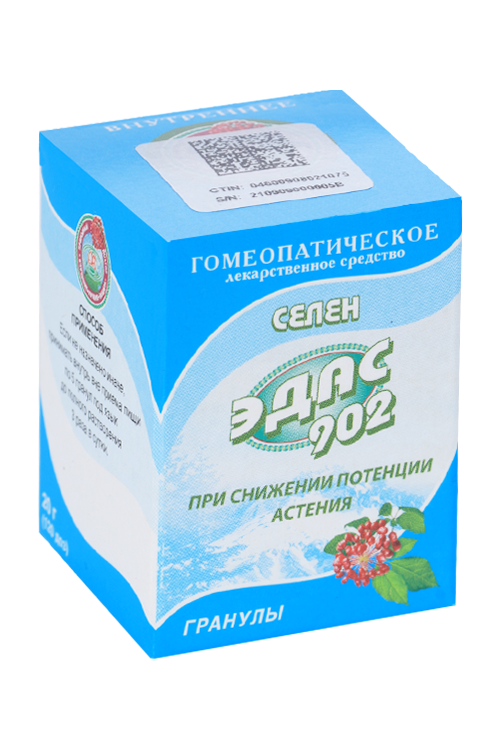 

Селен Эдас-902, 20 г, гранулы гомеопатические