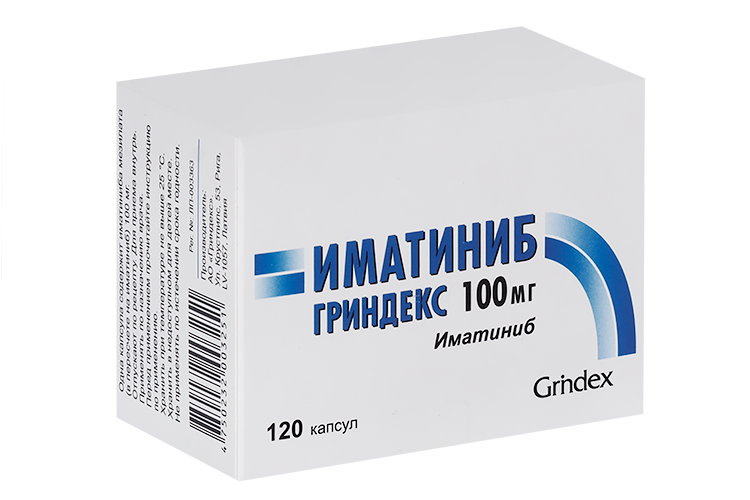

Иматиниб Гриндекс, 100 мг, 120 шт, капсулы