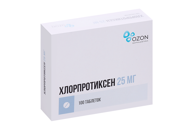 

Хлорпротиксен, 25 мг, 100 шт, таблетки покрытые пленочной оболочкой