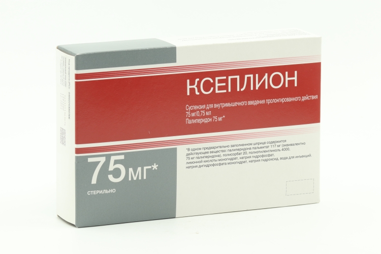 

Ксеплион 75 мг/0.75 мл, суспензия для внутримышечного введения пролонгированного действия