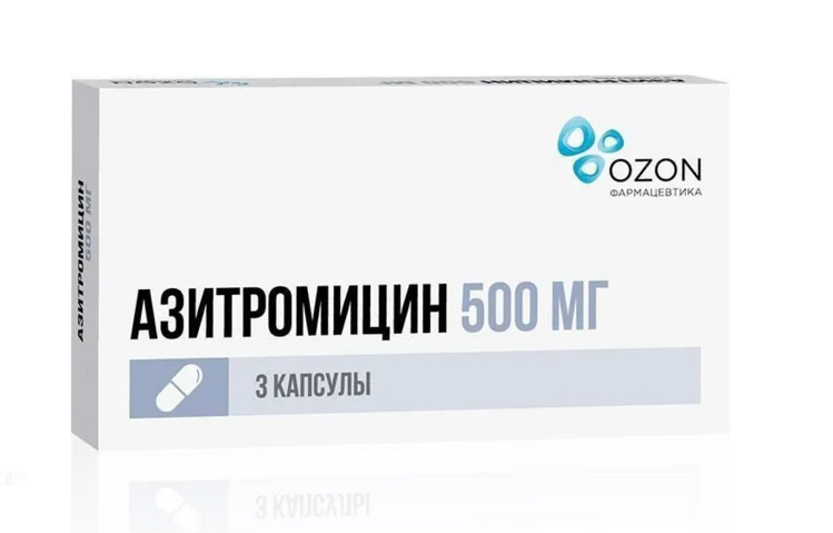 

Азитромицин 500 мг, 3 шт, капсулы