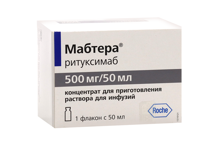 

Мабтера 500 мг/50 мл, 50 мл, концентрат для приготовления раствора для инфузий