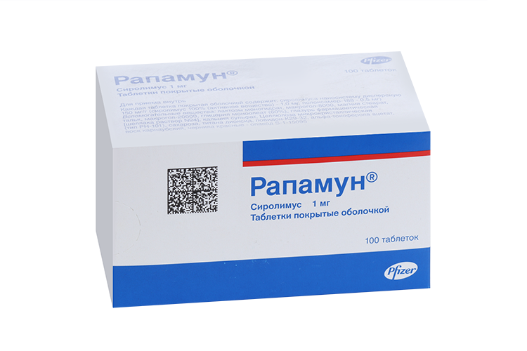 

Рапамун, 1 мг, 100 шт, таблетки покрытые оболочкой